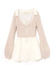 beige / F