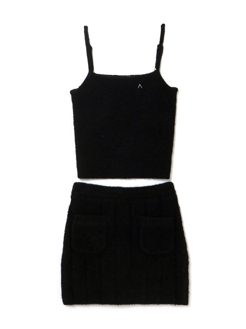 Ashley cami skirt set