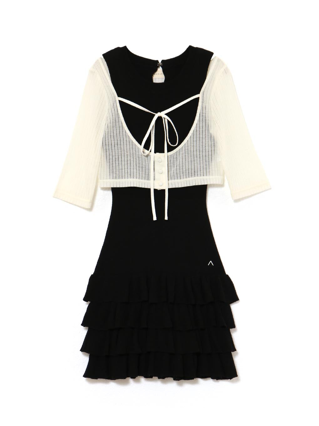 Sophia frill set dress