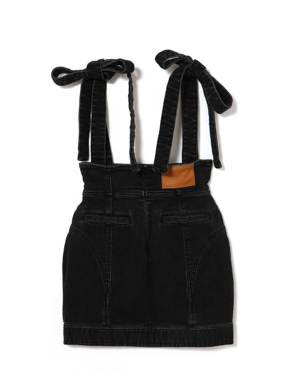 Avery ribbon skirt