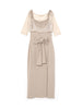 beige / F