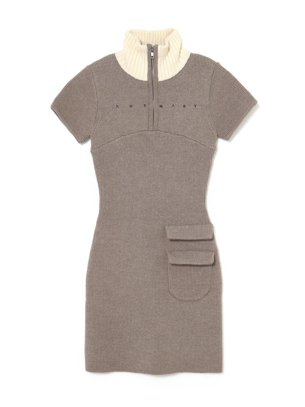 Leila knit mini dress
