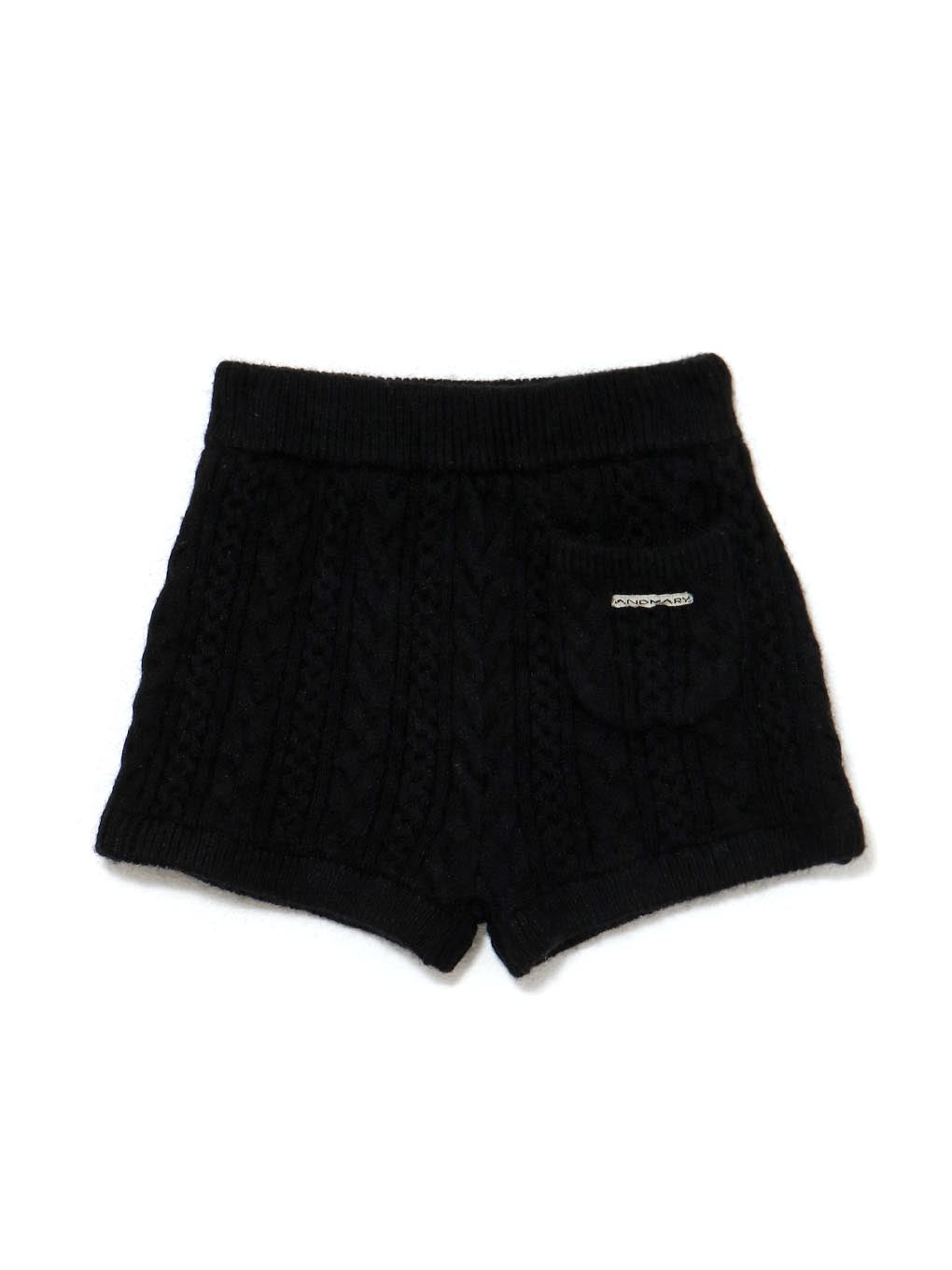 Mary knit pants