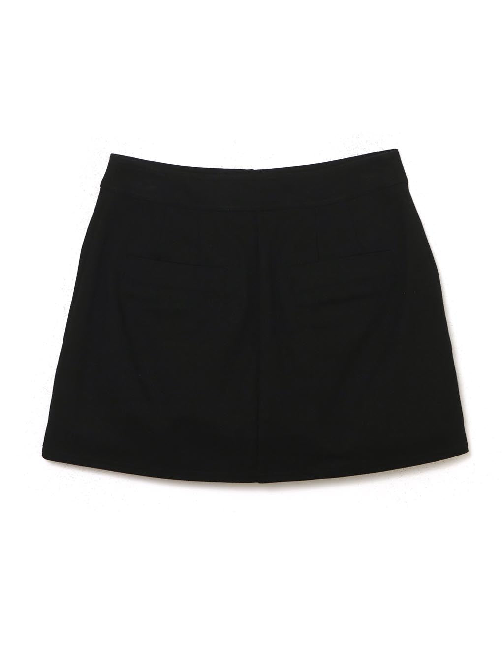Jane logo mini skirt