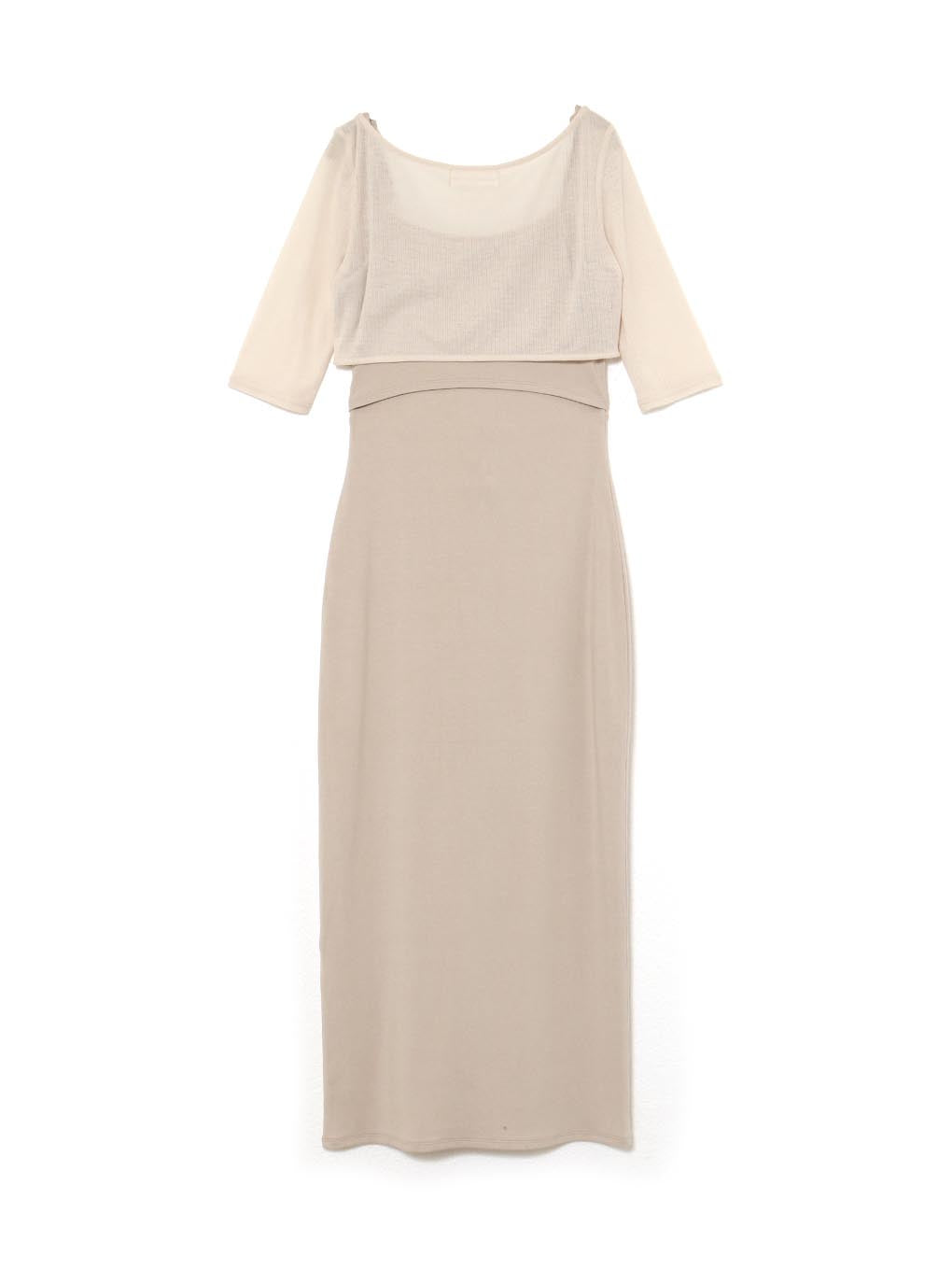 Lady like ribbon dress