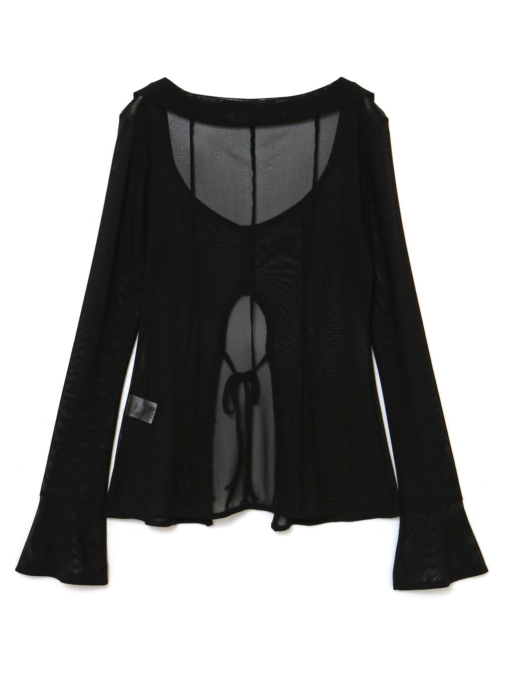 Jean tulle cardigan