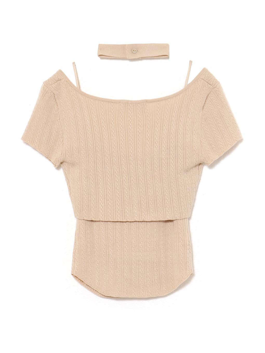 Frida knit set