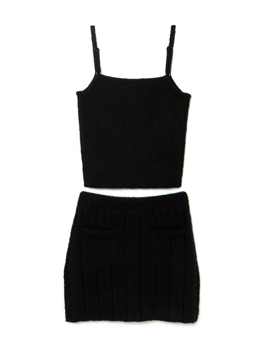 Ashley cami skirt set