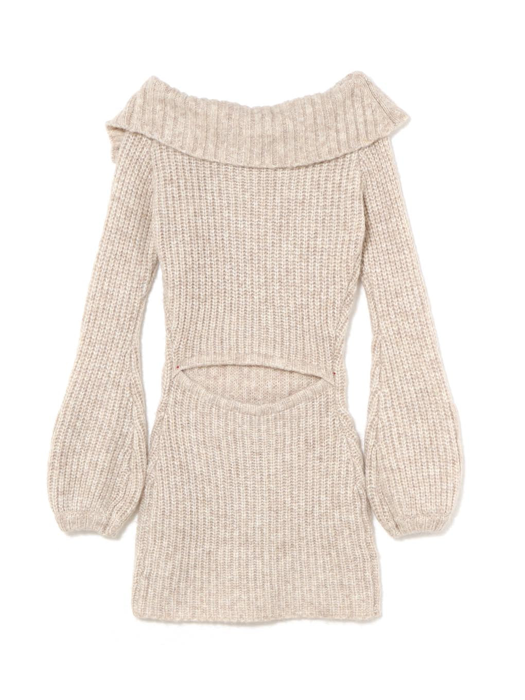Amari ribbon mini dress