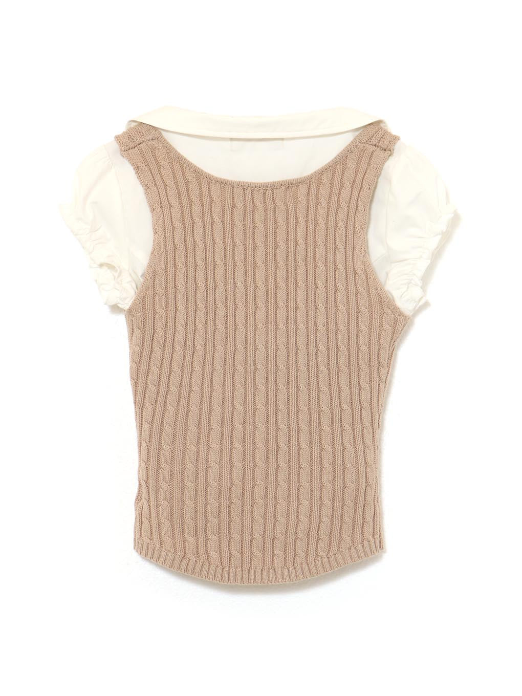 Rejina vest set