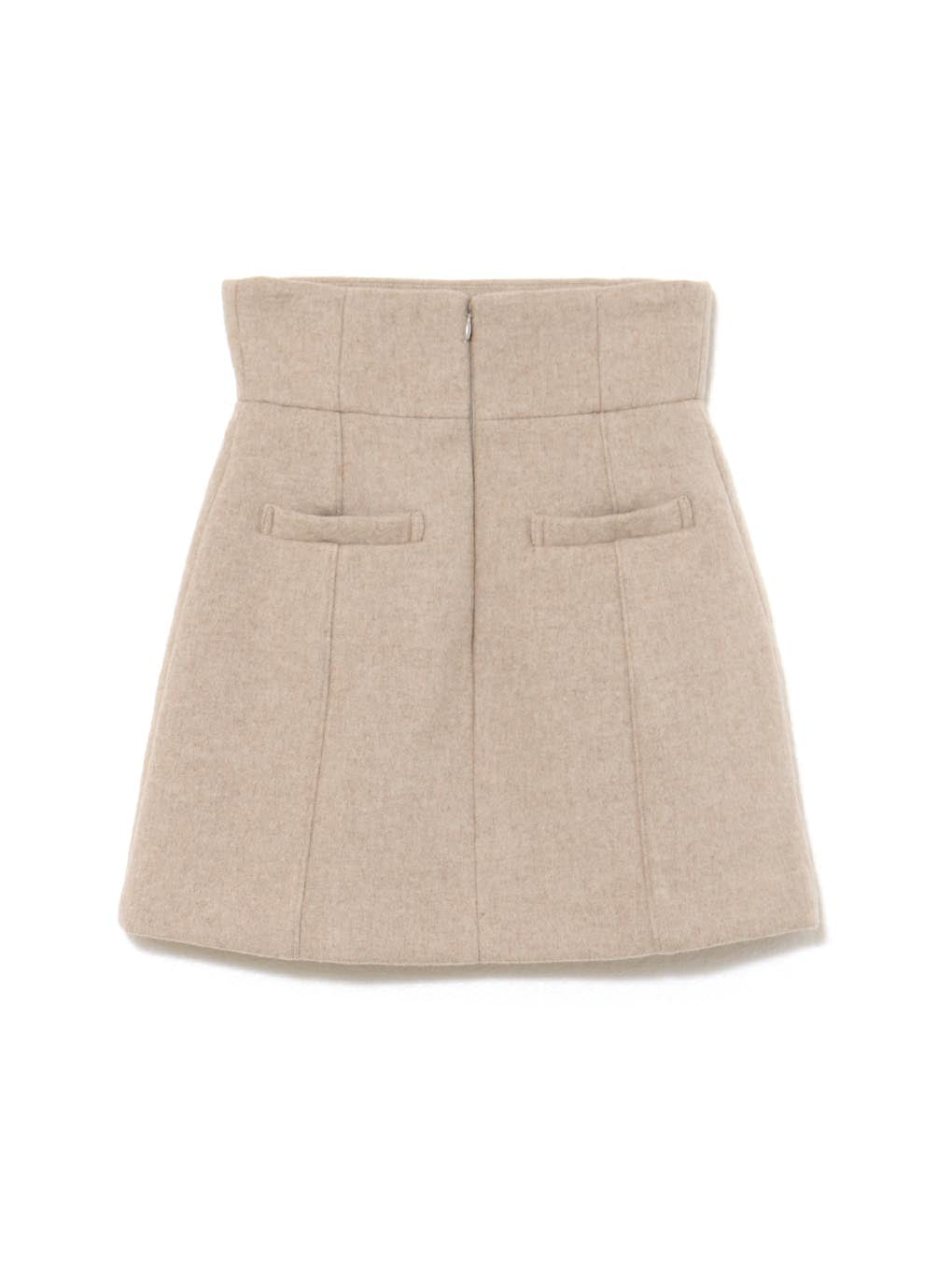 Blair high waist skirt