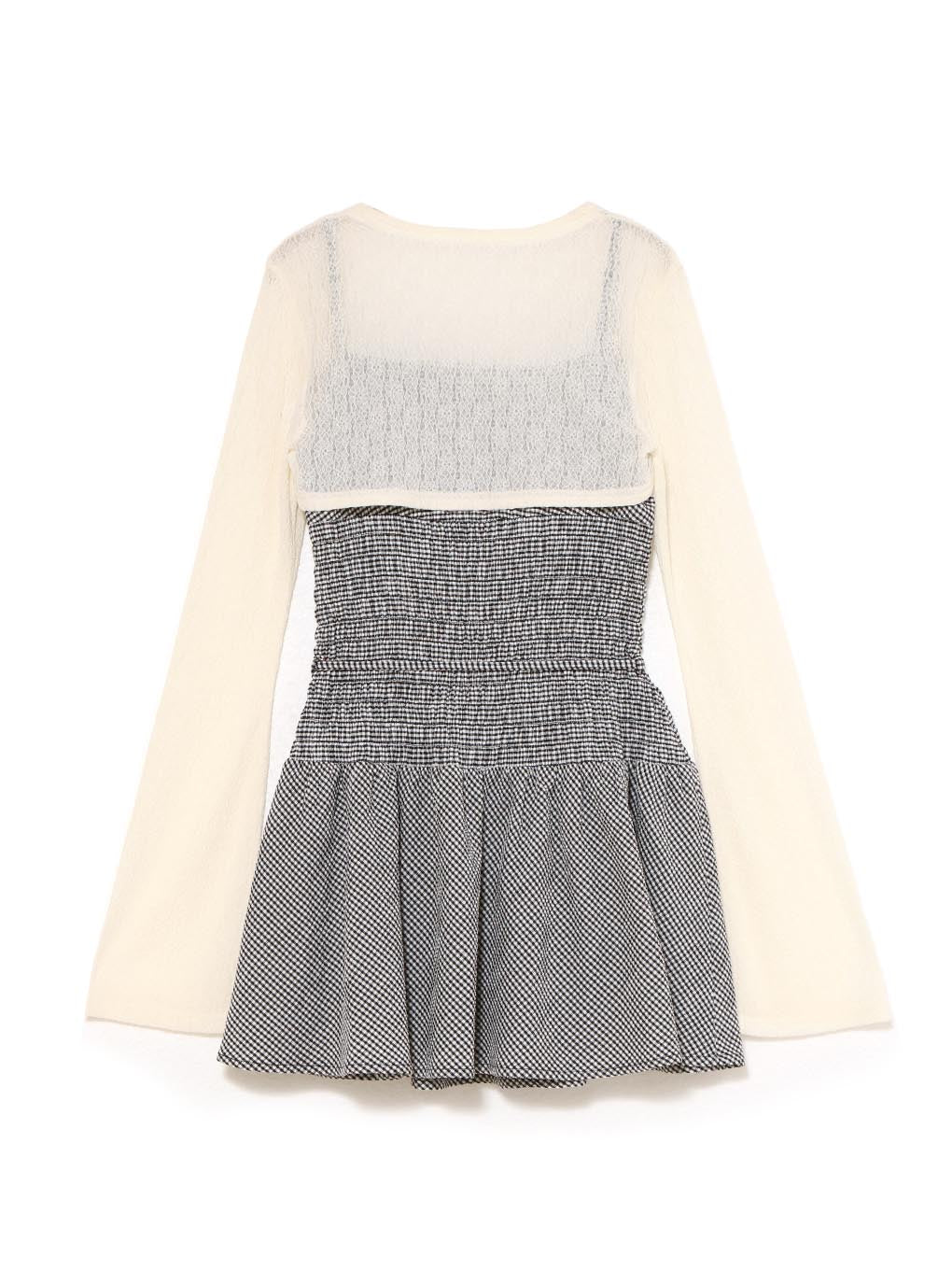 Betty shirring mini dress