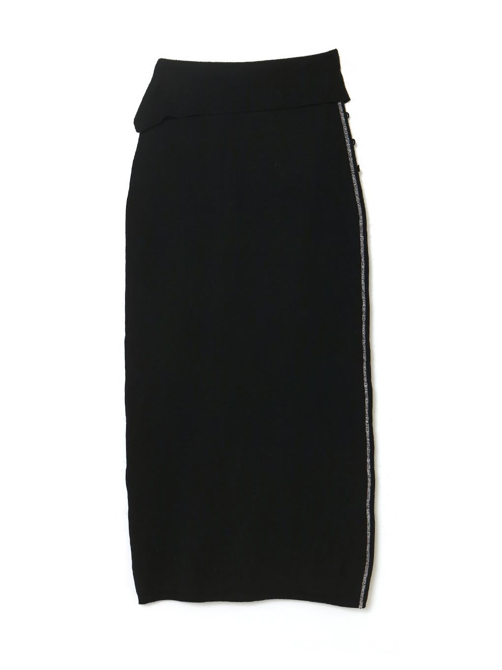 Belinda knit slit skirt