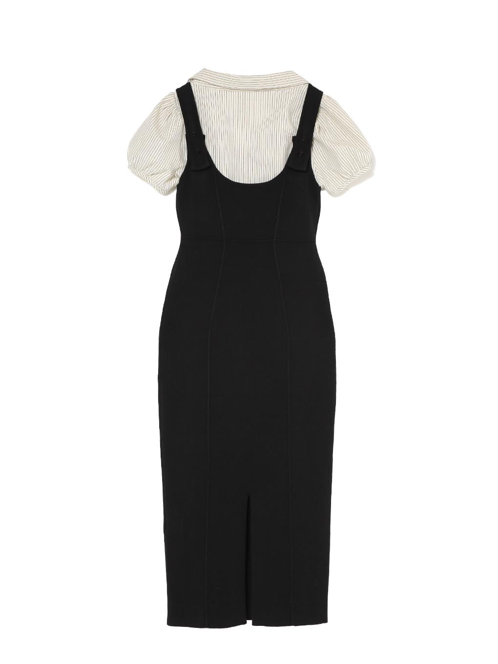 Zoe shirt set long dress