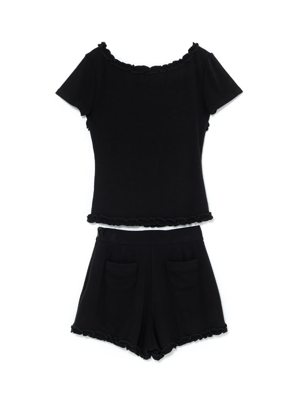 Petito mini frill set up