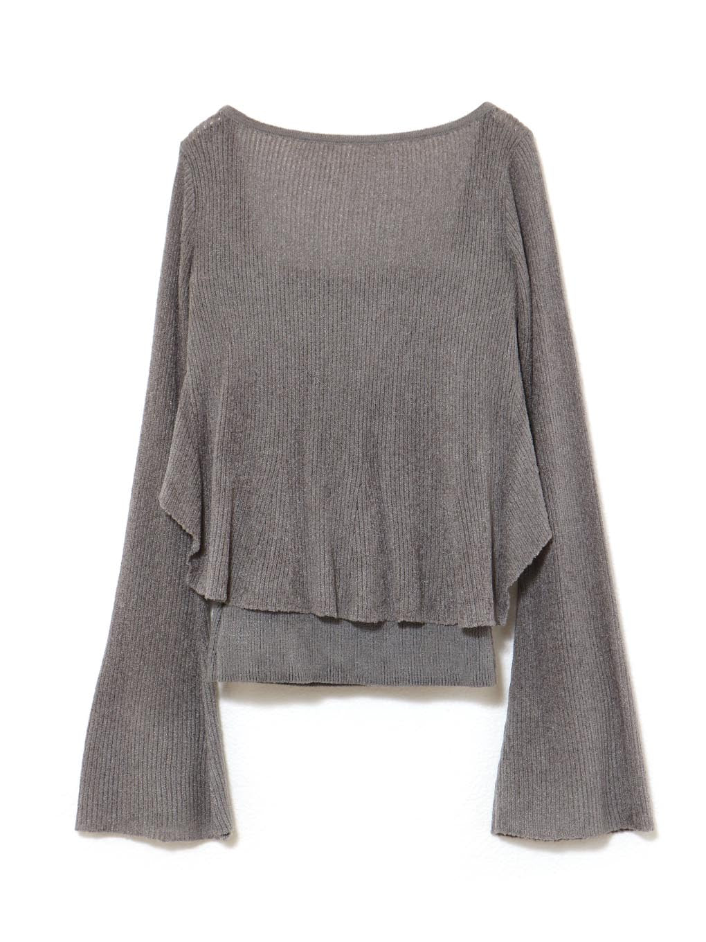 Emma knit flare cardigan set