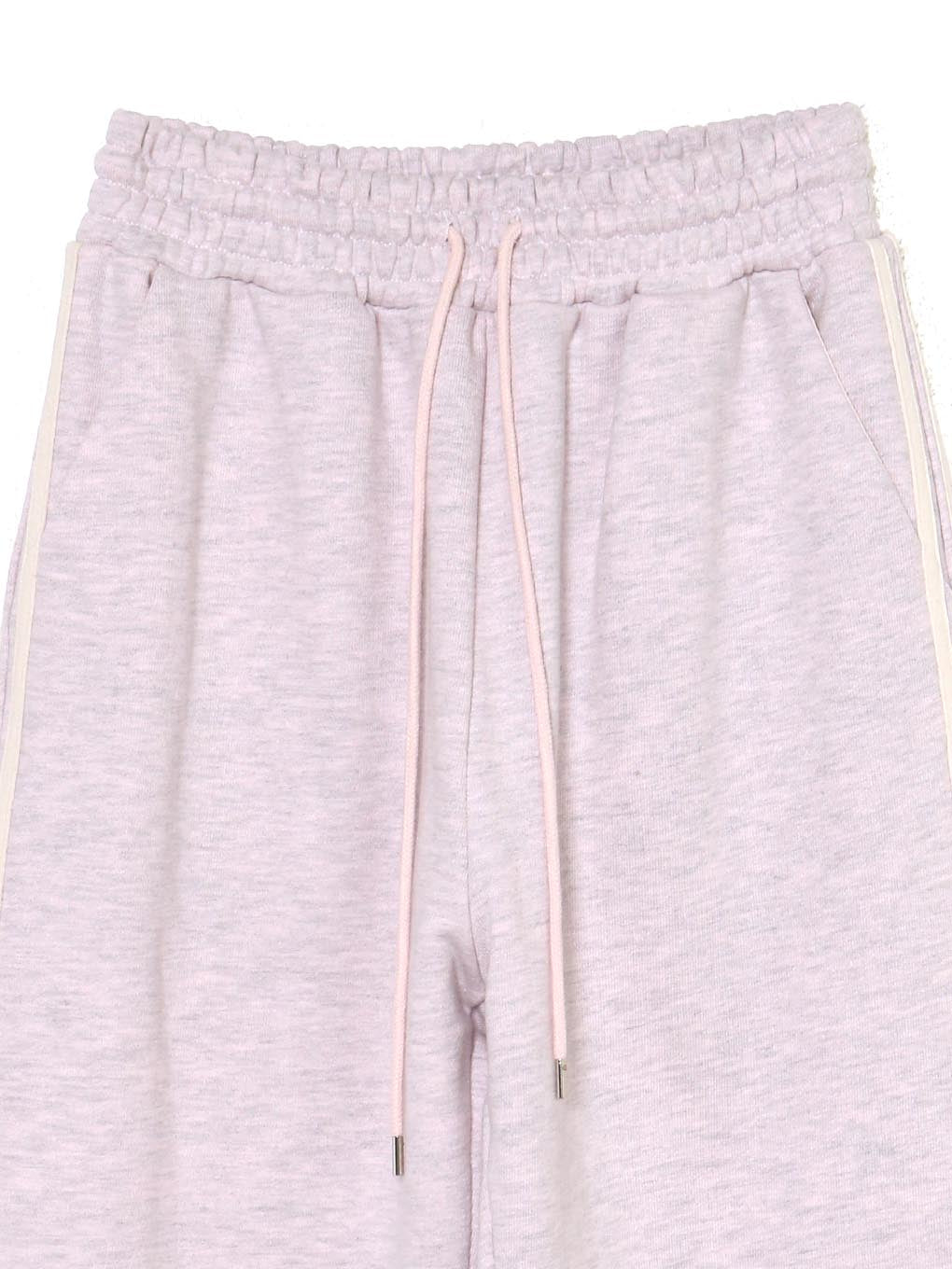 Ami line loose pants