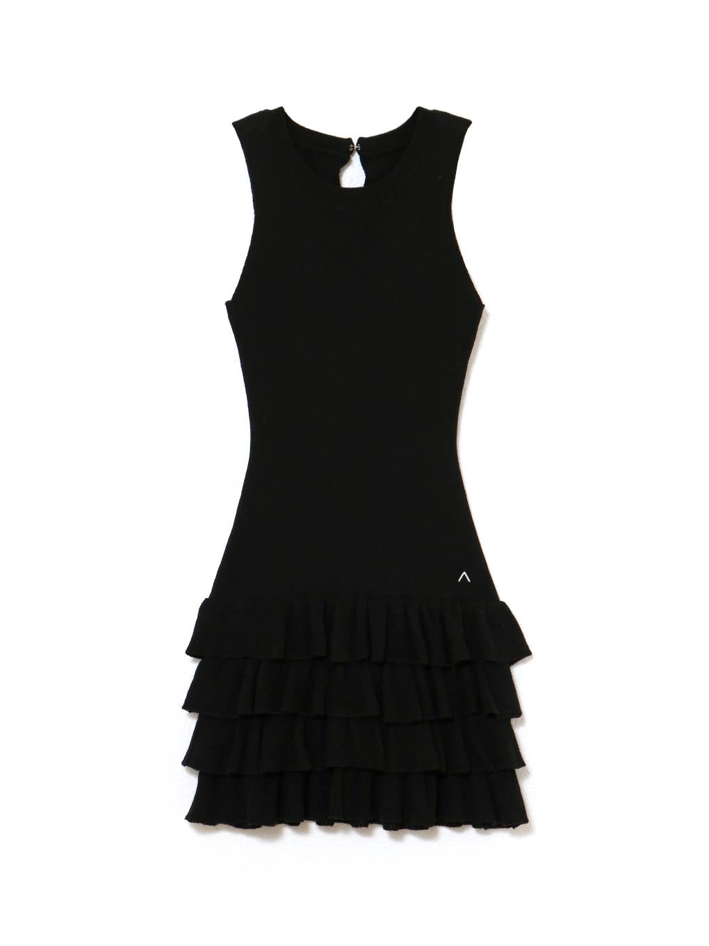 Sophia frill set dress