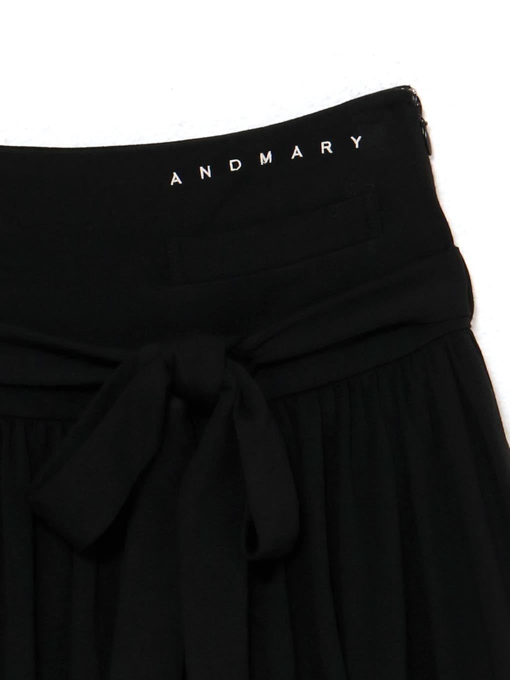 Lindsay balloon skirt
