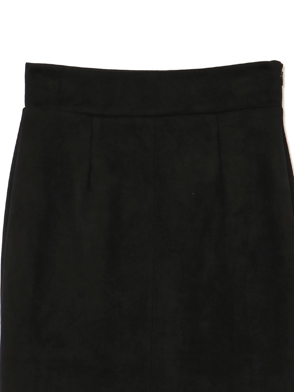 Quinn slit skirt