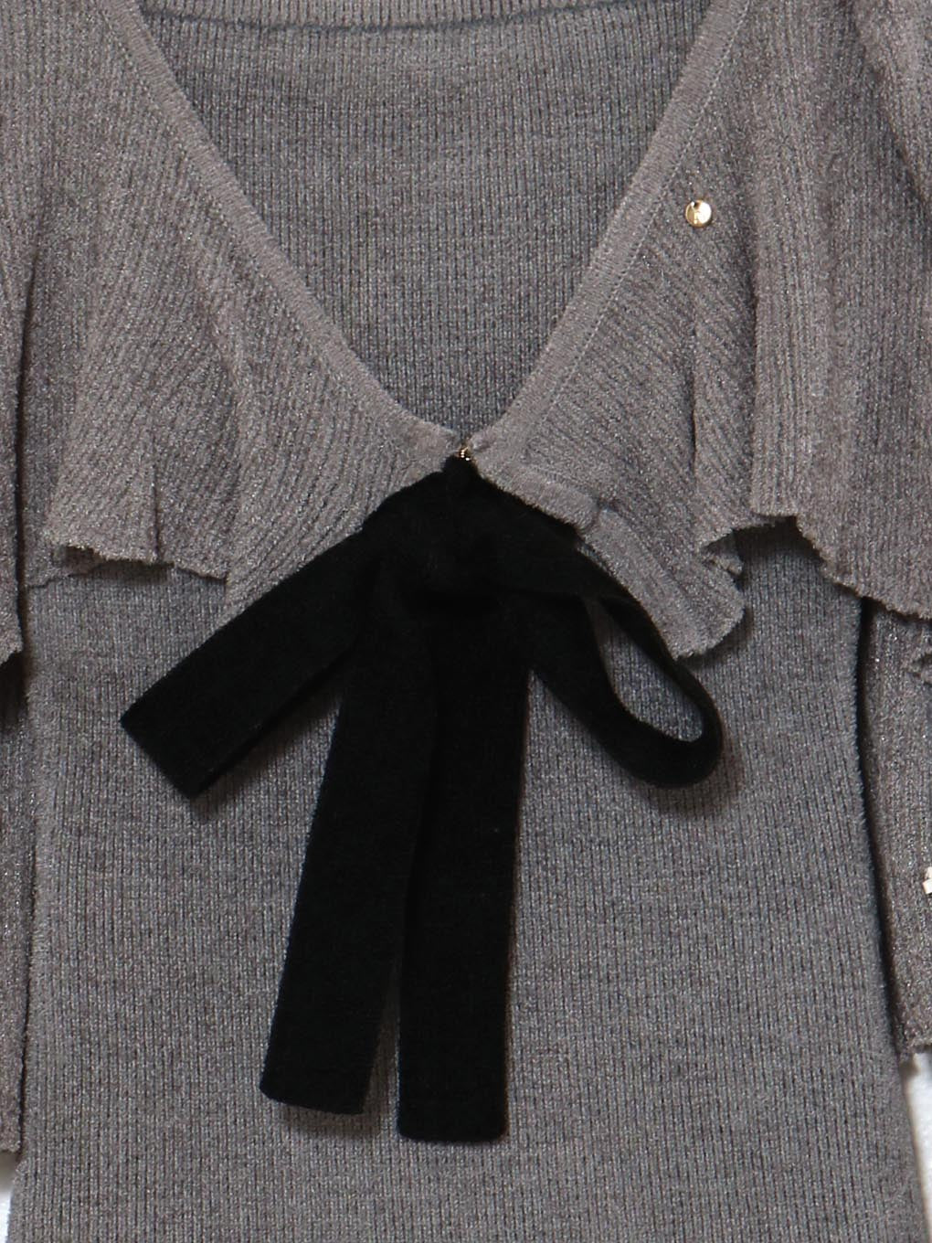 Emma knit flare cardigan set