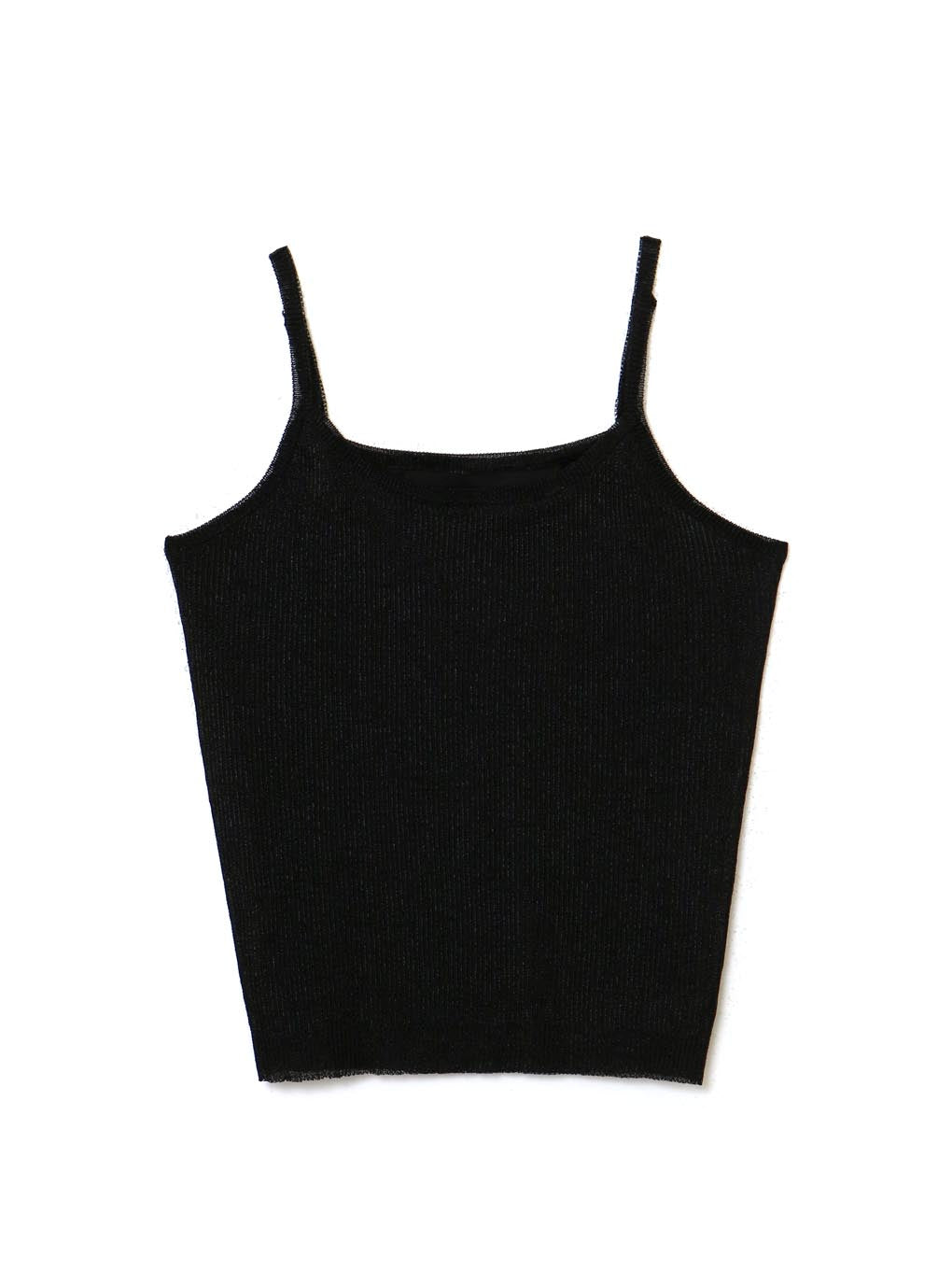 Alice set cardigan