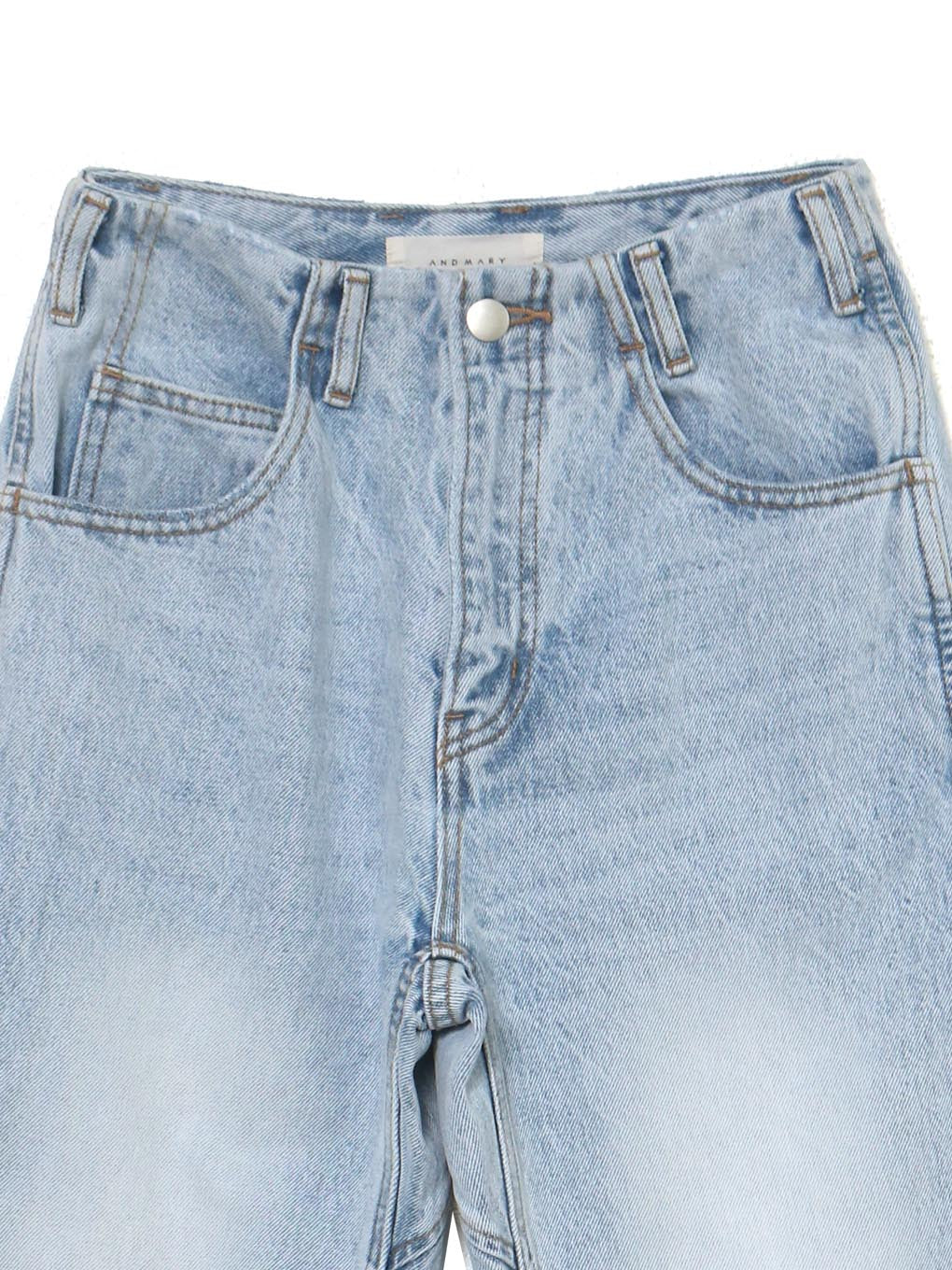 Heart hip wide denim