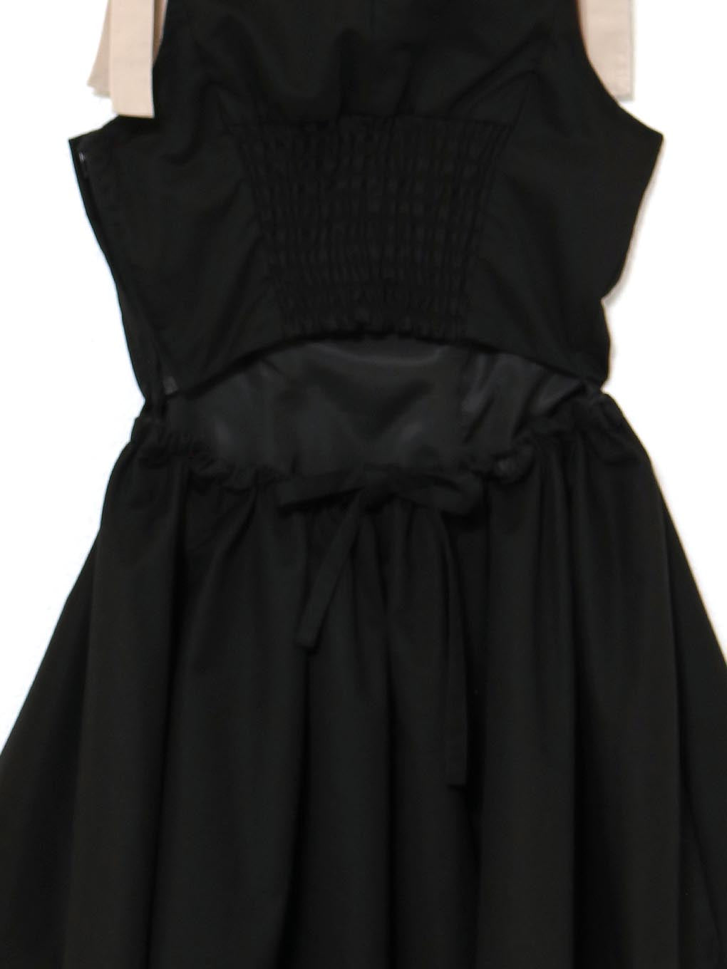 Jozy ribbon flare mini dress