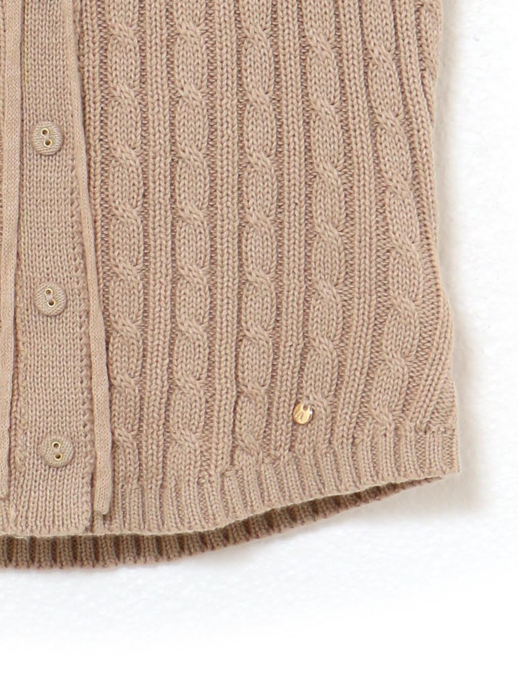 Rejina vest set