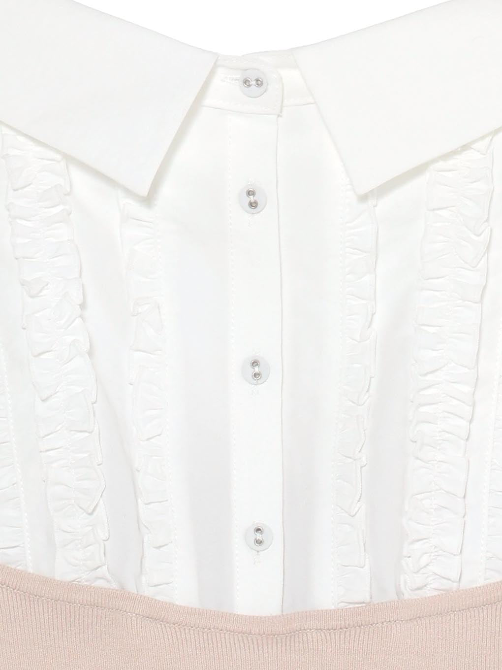Lotta frill set up