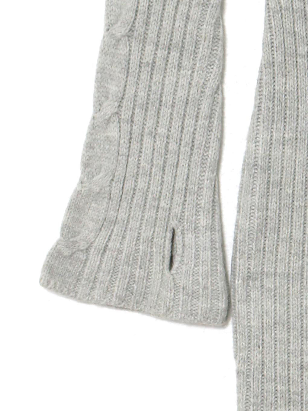 Joan ribbon knit dress