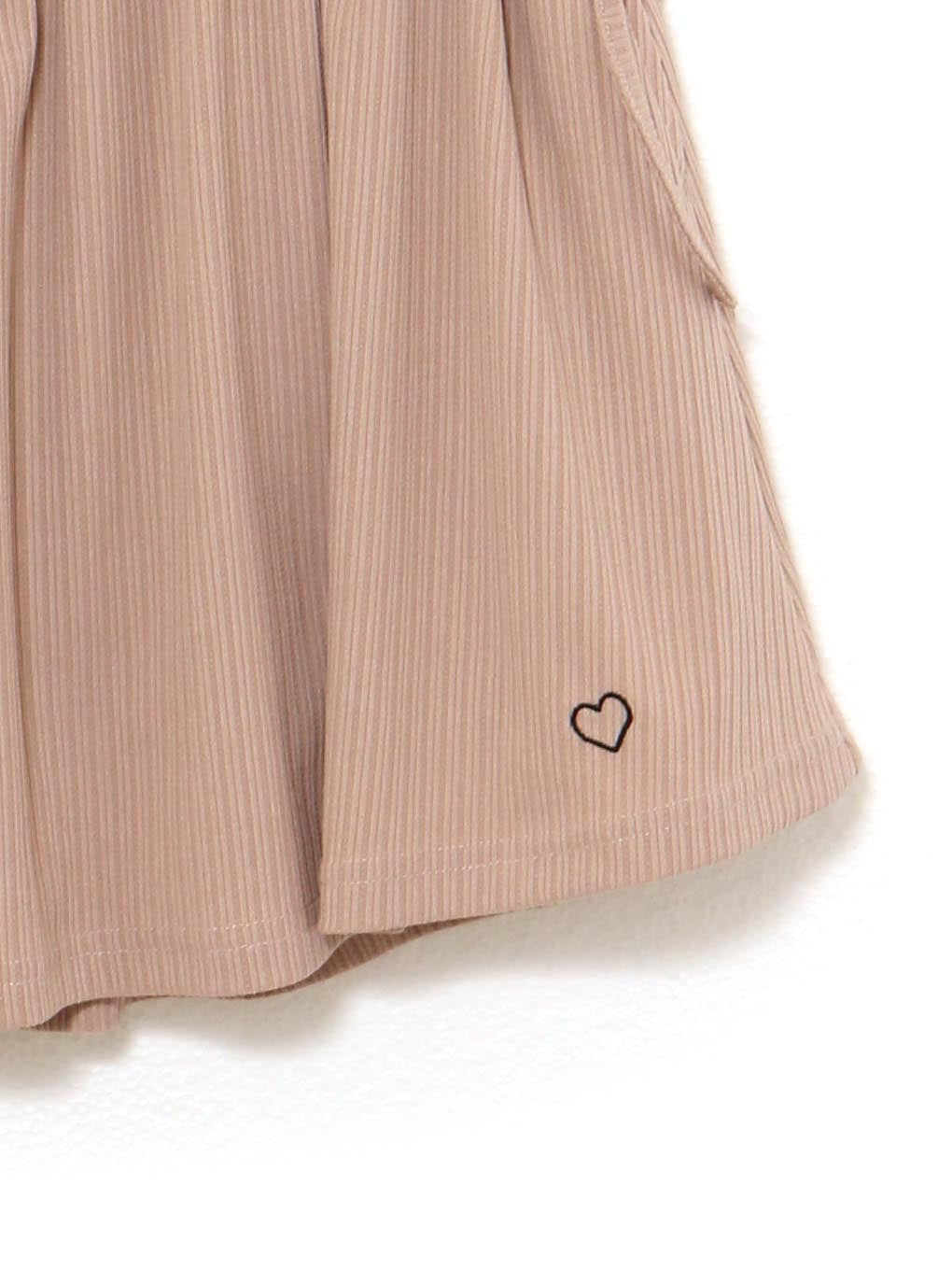 Riny offshoulder set up