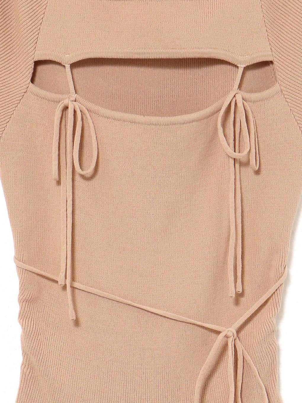 Bebe mini dress