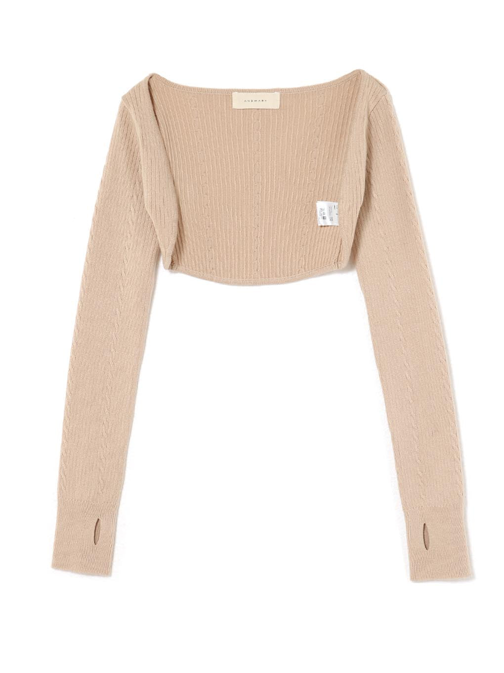 Freya knit set