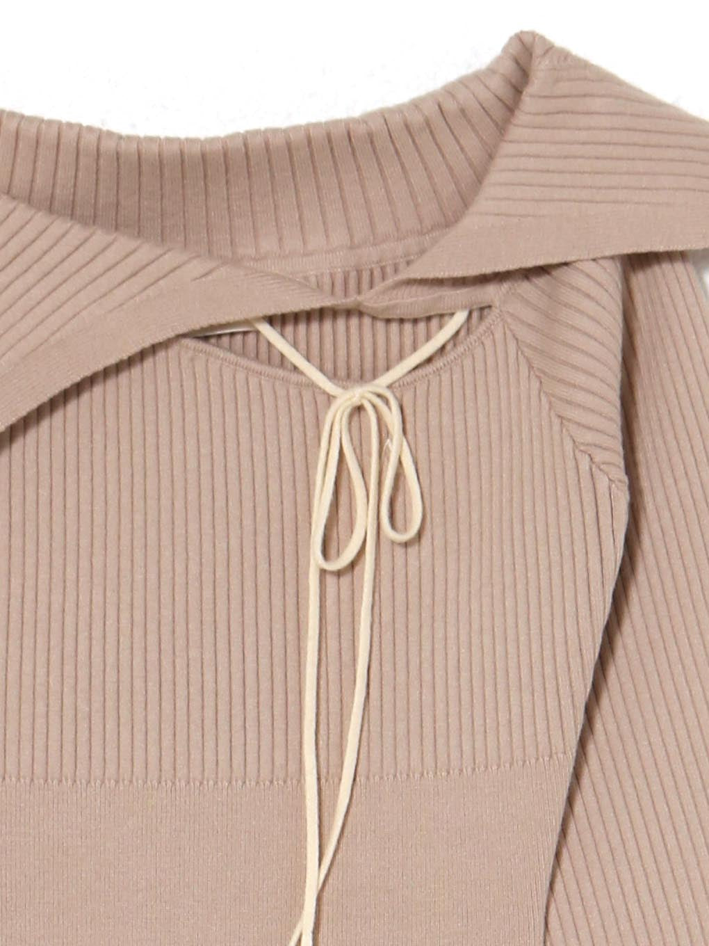 Amari ribbon dress