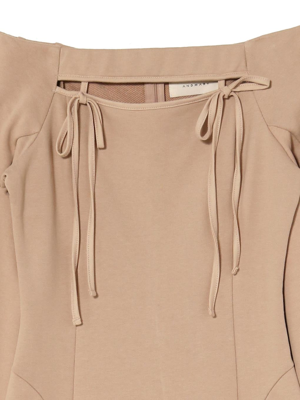 Bebe ribbon dress
