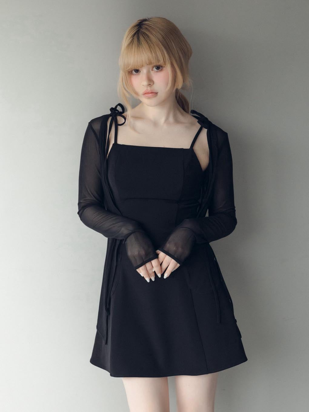 Carina seethrough cardigan