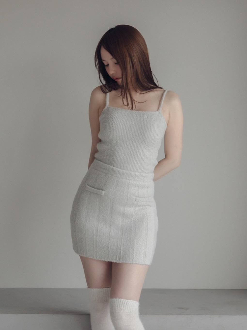 Ashley cami skirt set