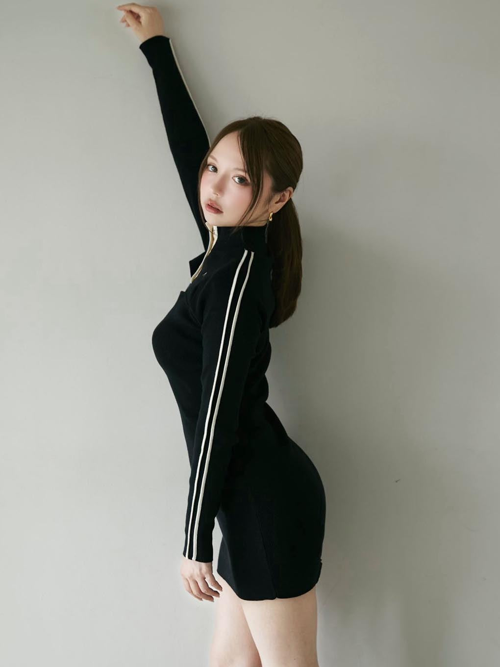 Ava line knit mini dress