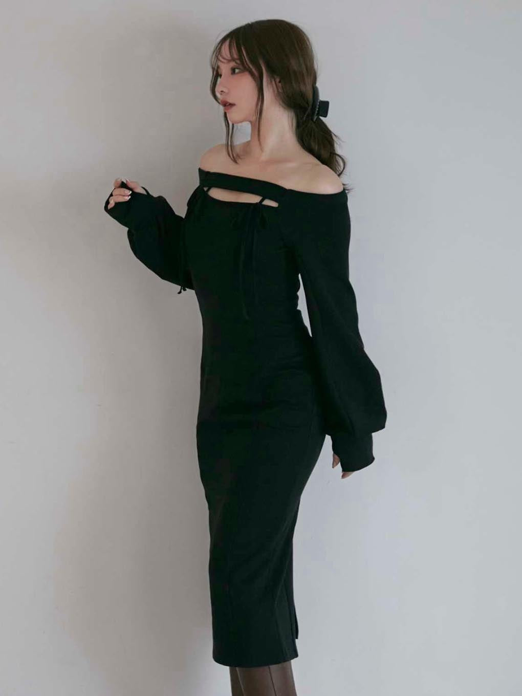 Bebe ribbon dress