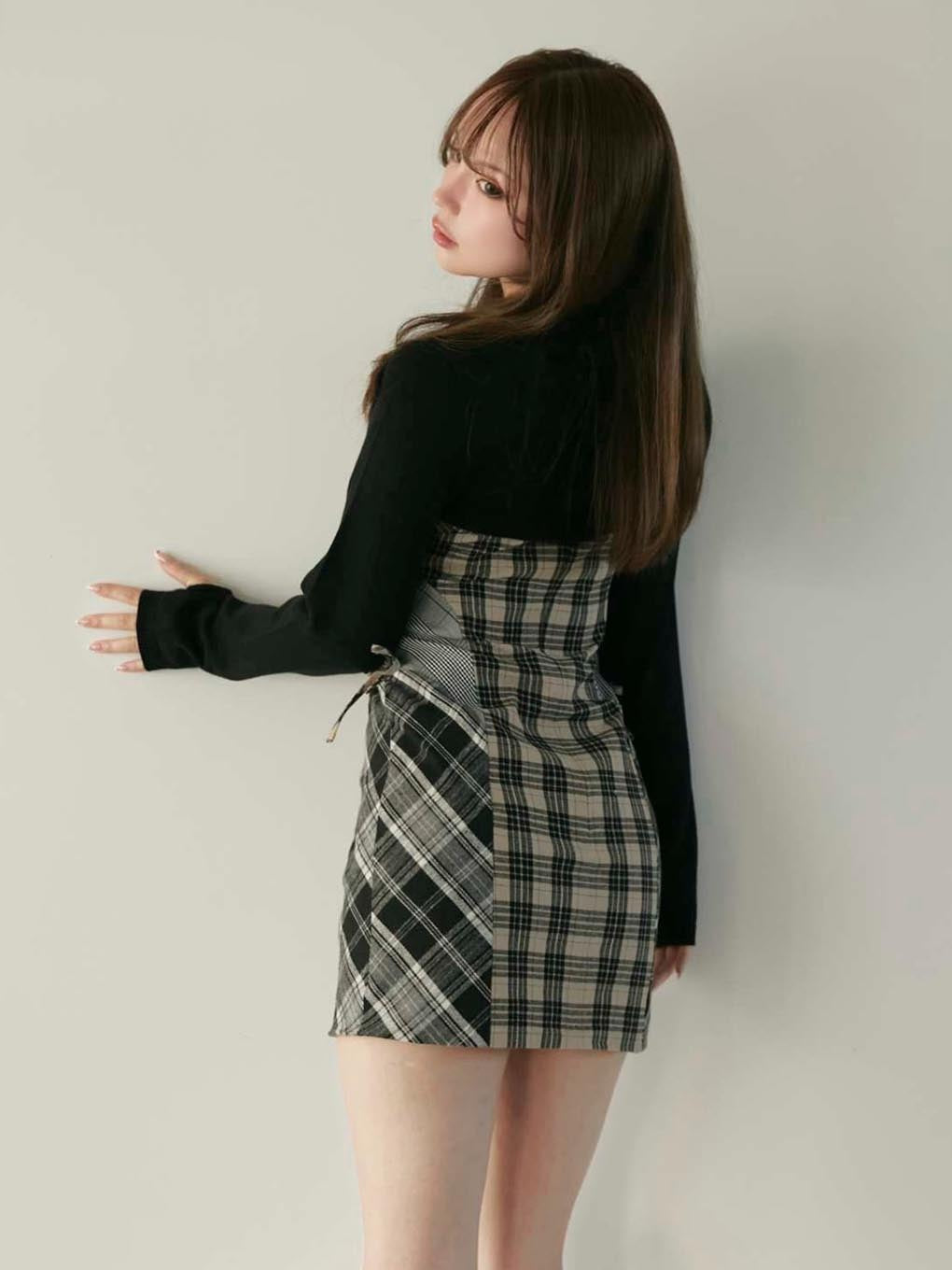 Khy check set