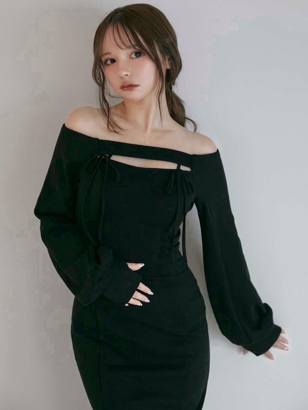 Bebe ribbon dress