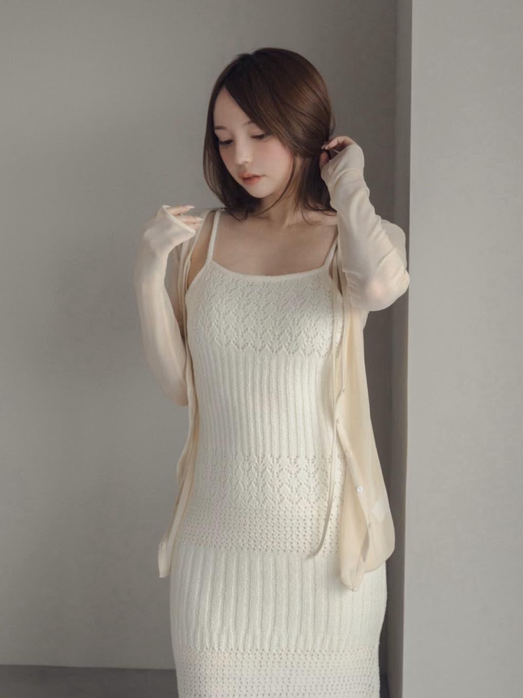 Carina seethrough cardigan