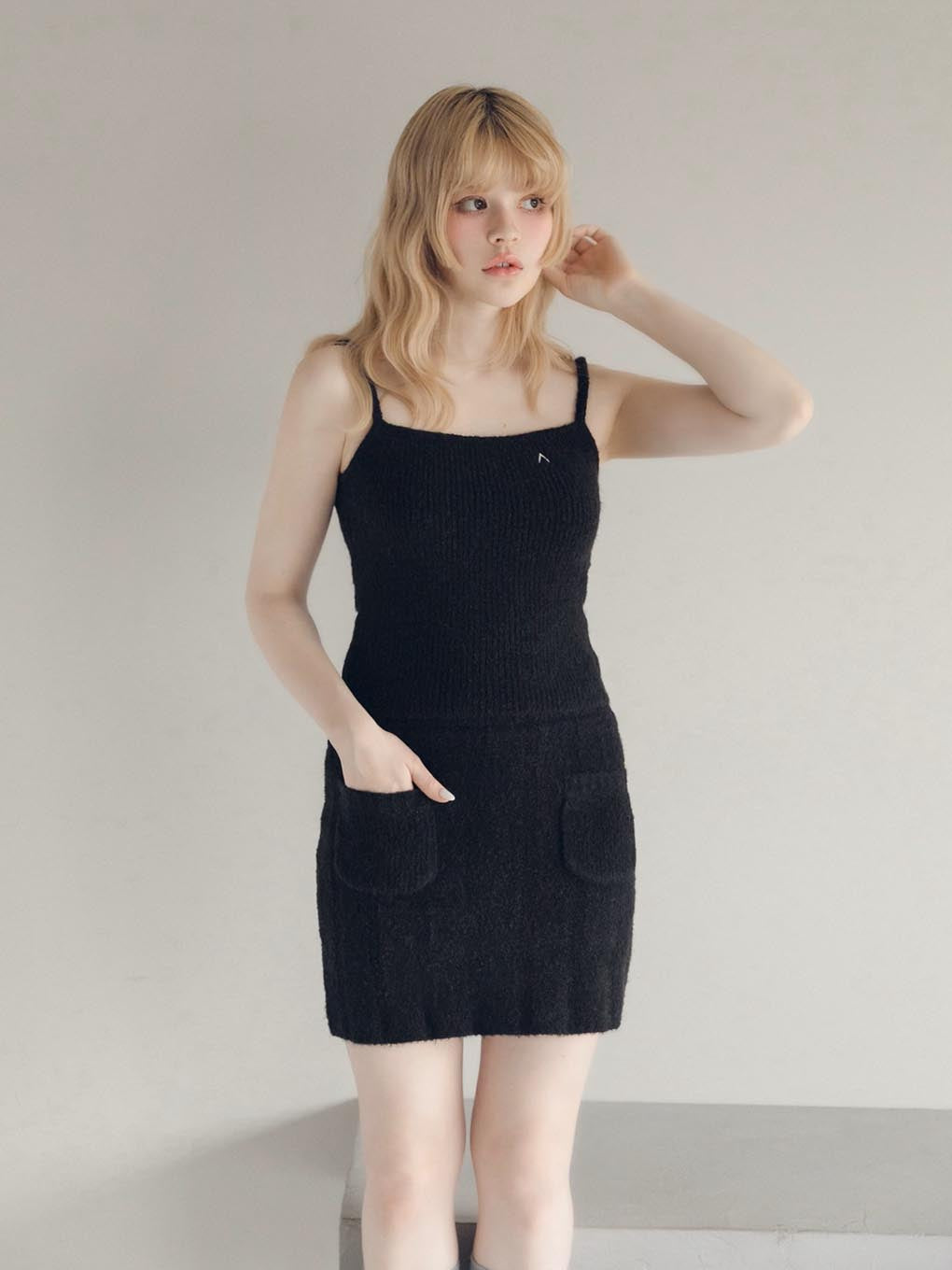 Ashley cami skirt set