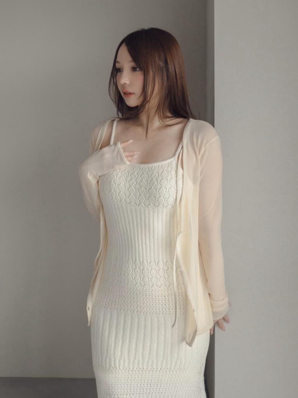 Carina seethrough cardigan
