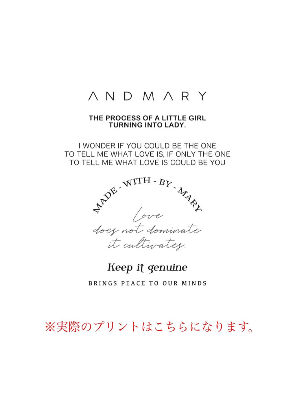 ANDMARY】オリビアガールズトップス