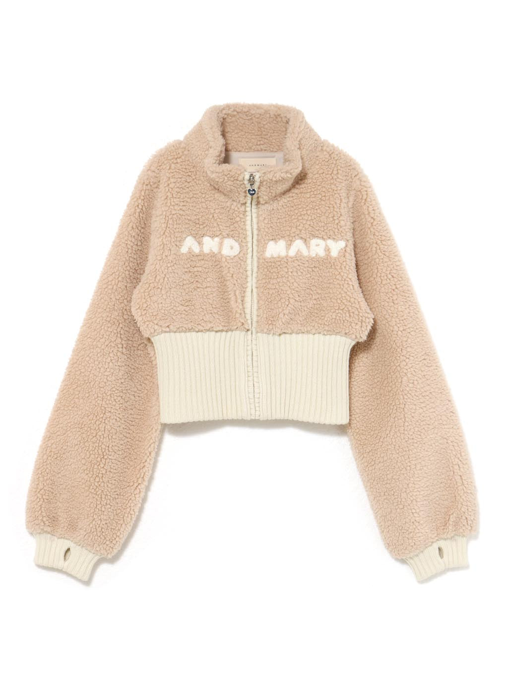 Fluffy zip up jacket