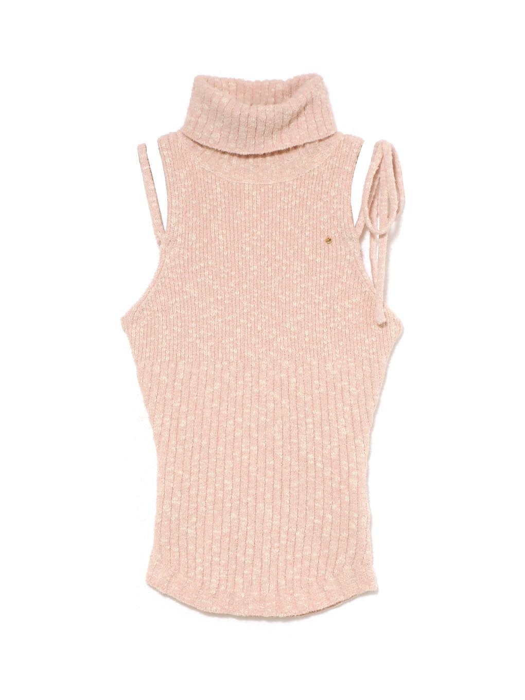 Rumi knit tank