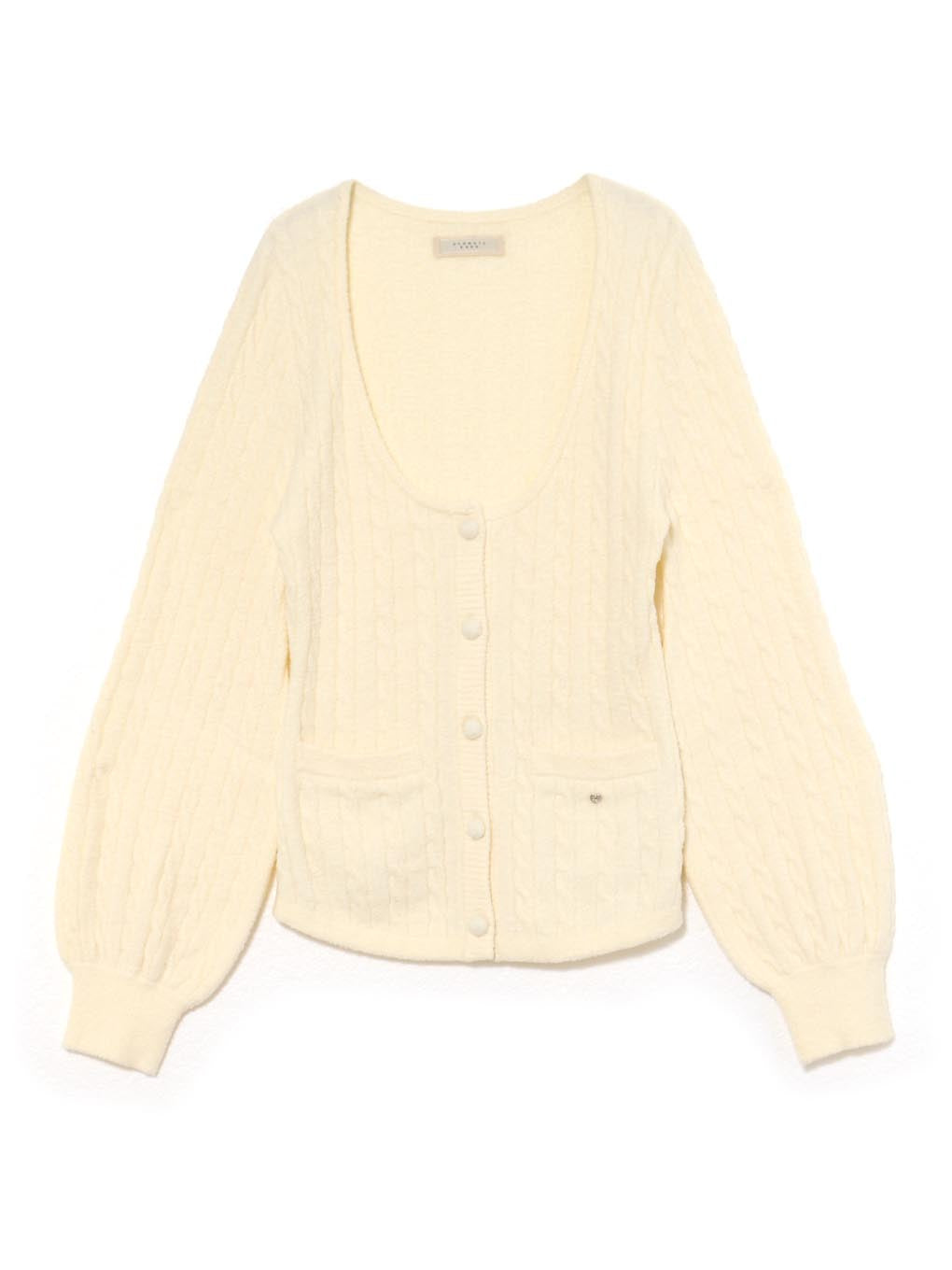 Sugar knit cardigan