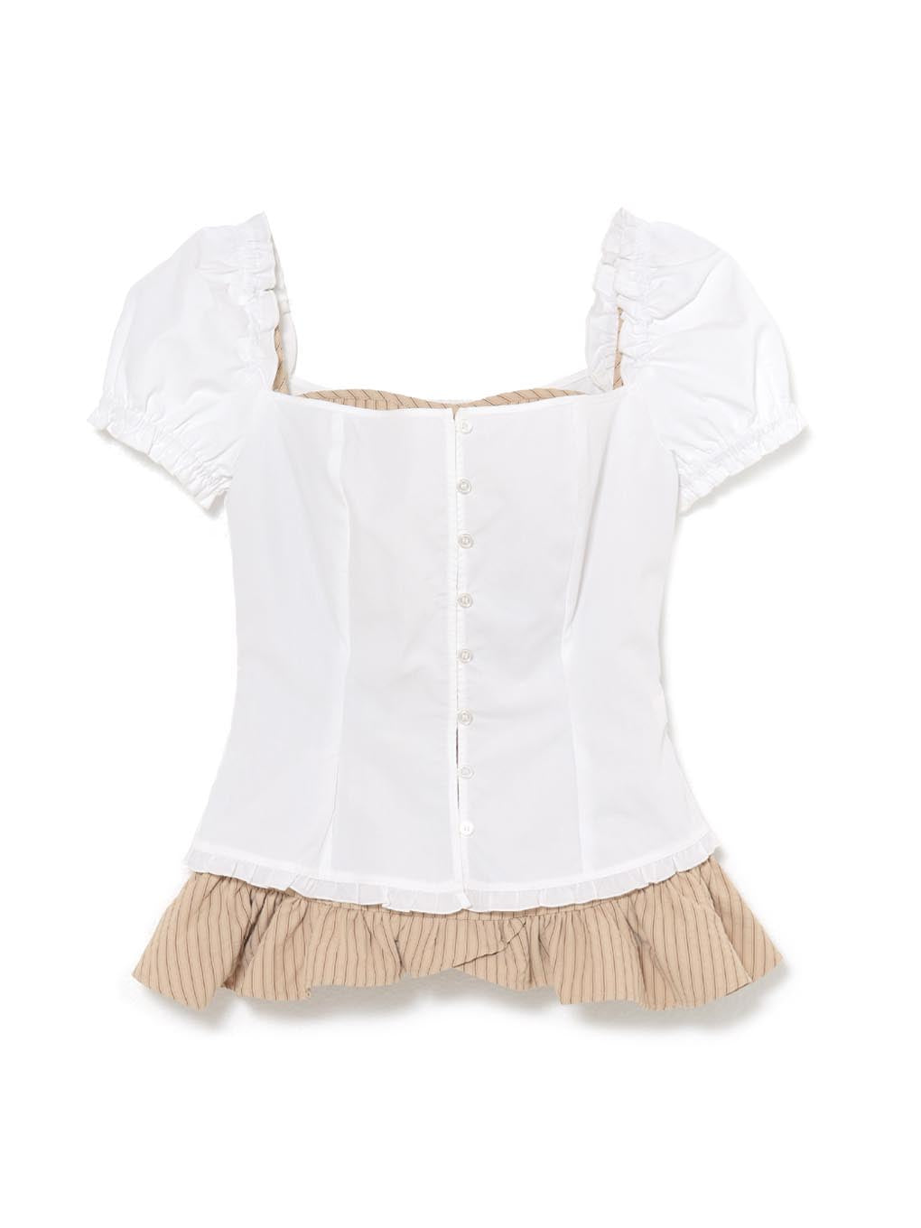 Elsie frill set tops
